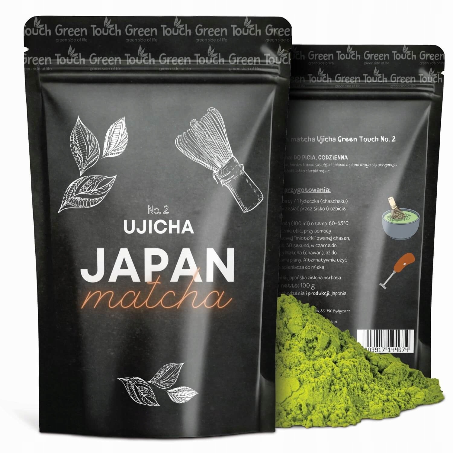 Japonský Matcha Green Touch Ujicha Everyday č. 2 100 g | Matcha z Japonska